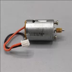 موتور هلی کوپتر کنترلی فابریکی براش  wltoys V912 