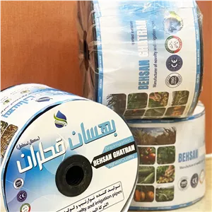 نوار تیپ آبیاری بهسان قطران سایز 20