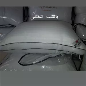 بالشت طبی میکرو تنفسی هتلی