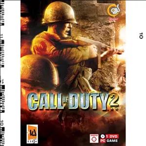بازی کال آف دیوتی 2 جنگ جهانی دوم Call of Duty 2  