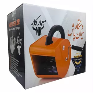 دستگاه سیمان پاش تگرگ معمار کار