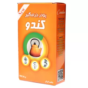 پودر جرم گیر کتری،سماور و چای ساز کندو  بسته 100 گرمی