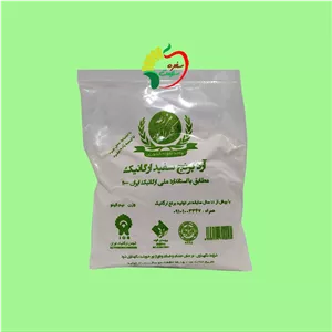 آرد برنج ارگانیک 500 گرمی شکراله پور