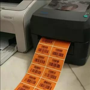 چاپ لیبل دیجی کالا تهران