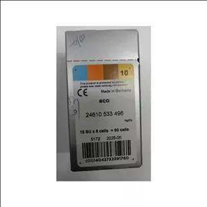 باطری سمعک مارک اکو\nساخت المان\nبا کیفیت وطول عمر مناسب\n