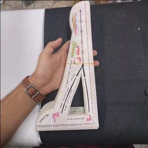 خط کش اشل گونیا خیاطی یک دوم گلچین (خرازی و خیاطی )