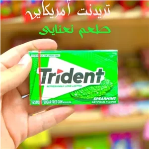 آدامس تریدنت اصل آمریکا با طعم نعنا با کیفیت عالی