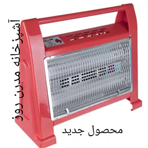 بخاری برقی فن دار آراسته با نشان استاندارد و کم مصرف با ارسال رایگان بخاری فن دار 