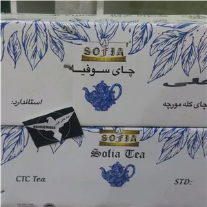 چای ctc کله مورچه هلدار سوفیا 2500 گرم