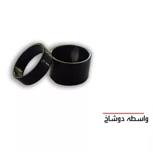 واسطه دوشاخ الومینیوم دوچرخه