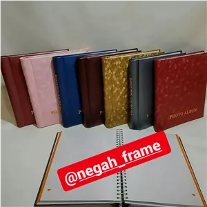 آلبوم عکس رویال