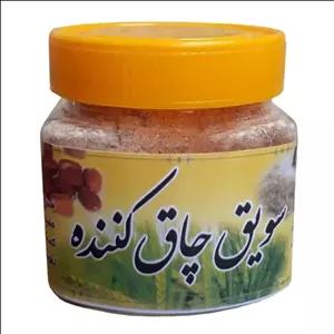 سویق چـ.ـا.ق کننده - اشتهآور - سویق سه گیاه رضوان اعلا 200 گرم
