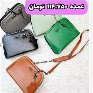 کیف مدل دیبا کیفیت بالا و ایستادگی عالی 