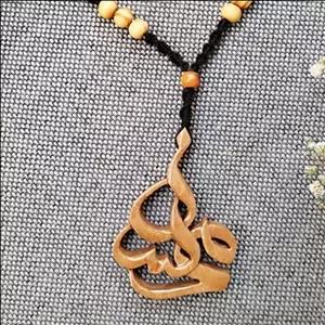 آویز چوبی ماشینن اسم محسن