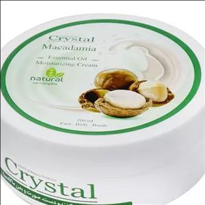 کرم کاسه ای کریستال آرگان