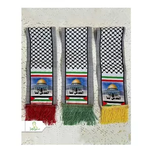 بسته 100 عددی چفیه شالی فلسطین ریشه دار 