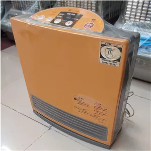 بخاری هوشمند ژاپنی 2500 گازی با 4سال ضمانت