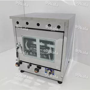 فرگازی  استیل چهارسینی تایمردار (TG_394)