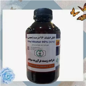 الکل 96 درصد سپاهان