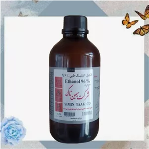 الکل اتیلیک مطلق 96 درصد برند سیمین تاک 
