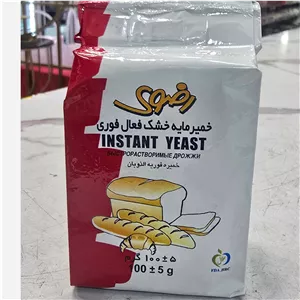 خمیر مایه خشک وفعال فوری 100گرمی خمیرمایه رضوی