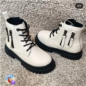 بوت بچگانه دو زیپ پسرانه و دخترانه