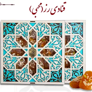 حلوا مسقطی 4 مغز 15 درصد