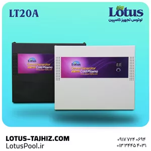 ازن ژنراتور استخری LT20A