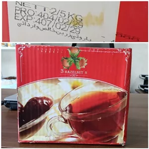 چای شهرزاد 2.5 کیلویی