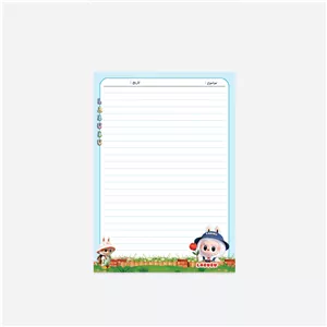 برگه های A4 برگه های امتحانی خط دار 
