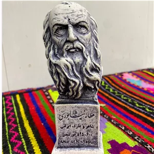 مجسمه سردیس عطار نیشابوری