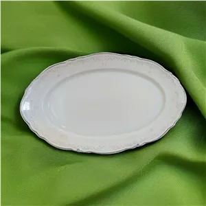 دیس کوچک