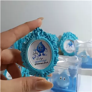گیفت جشن آب کلاس اول