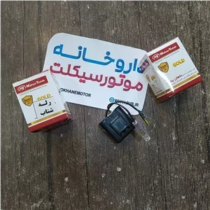 رله شتاب هندا افزایش برق موتور