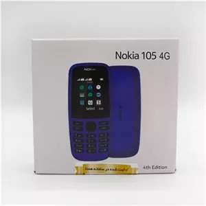 گوشی نوکیا 105 2019 دو سیم ویتنام