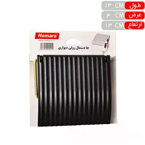 ست سرویس بهداشتی 4 تکه همارا مدل گرد RYV