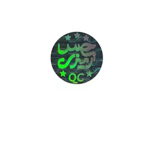 کوبل سرموتور غذاساز مدل 123 مناسب برای غذاساز یک دو سه مولینکس بسته 2 عددی 9PC