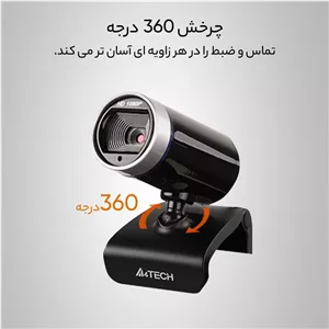 وب کم ای فورتک مدل PK-910H SCK