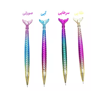 مداد نوکی 0.5 میلی متری طرح پری دریایی کد AMP.5386 9N2