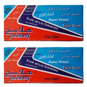 پک چسب دوقلو جلاسنج مدل Super Power بسته 2 عددی PVE