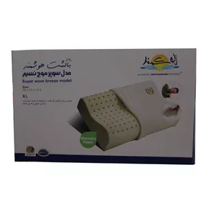 بالش طبی هوشمند مدل سوپر موج نسیم R6T