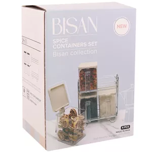 ست جاادویه 4 پارچه بیسان مدل PJ-109935 ارسال پس کرایه 