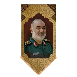 کتیبه آویزی سردار شهید سلامی کد 18753 سایز 140X70