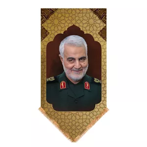 کتیبه آویزی سردار شهید سلیمانی کد 18751 سایز 140X280