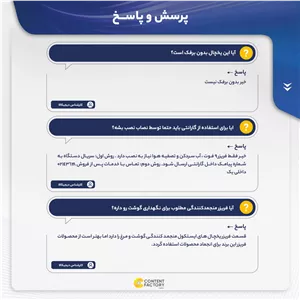 یخچال فریزر 9 فوت ایستکول مدل هتلی 2919، با ارتفاع 108، عمق 56 و پهنای 54 سانتی متر، مصرف انرژی A، دارای 3 طبقه در یخ...