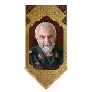 کتیبه آویزی سردار شهید همدانی کد 18747 سایز 140X70