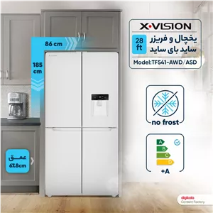 یخچال و فریزر ساید بای ساید 28 فوت ایکس ویژن مدل TF541-AWDASD