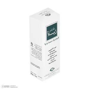 کرم ترک دست و پا دکتر ژیلا مدل anti chap حجم 50 میلی لیتر