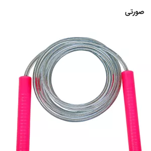 طناب ورزشی تن زیب مدل 123 ارسال پس کرایه پستی