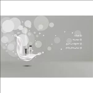 خط چشم ضدآب ماژیکی مای مدل Dip Liner